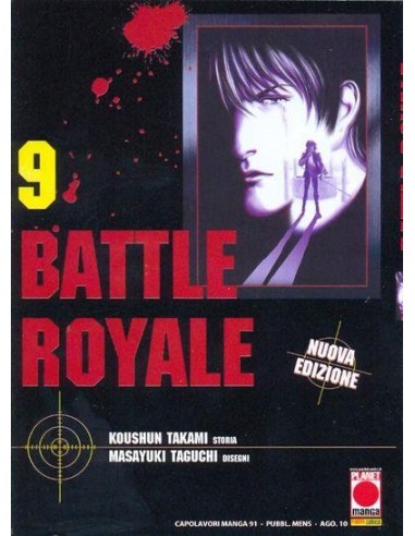 BATTLE ROYALE 9 - CAPOLAVORI MANGA (15 VOL) 83