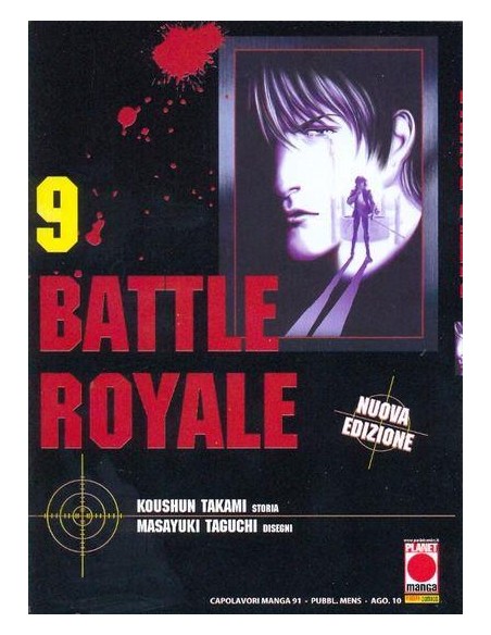 BATTLE ROYALE 9 - CAPOLAVORI MANGA (15 VOL) 83