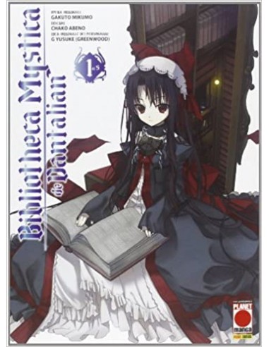 BIBLIOTHECA MYSTICA DE DANTALIAN 1 - (di 5)