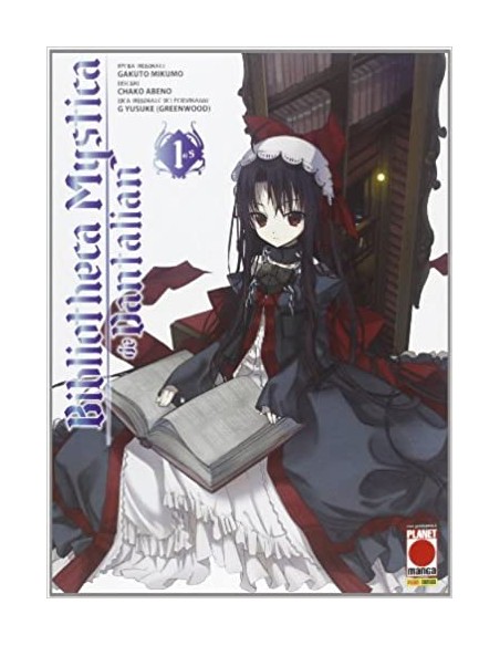 BIBLIOTHECA MYSTICA DE DANTALIAN 1 - (di 5)