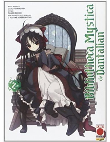 BIBLIOTHECA MYSTICA DE DANTALIAN 2 - (di 5)