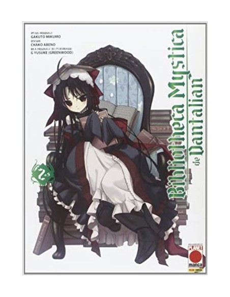 BIBLIOTHECA MYSTICA DE DANTALIAN 2 - (di 5)