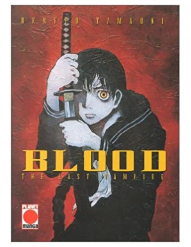 BLOOD THE LAST VAMPIRE 1