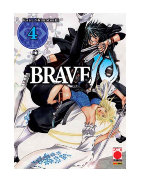 BRAVE 10 4