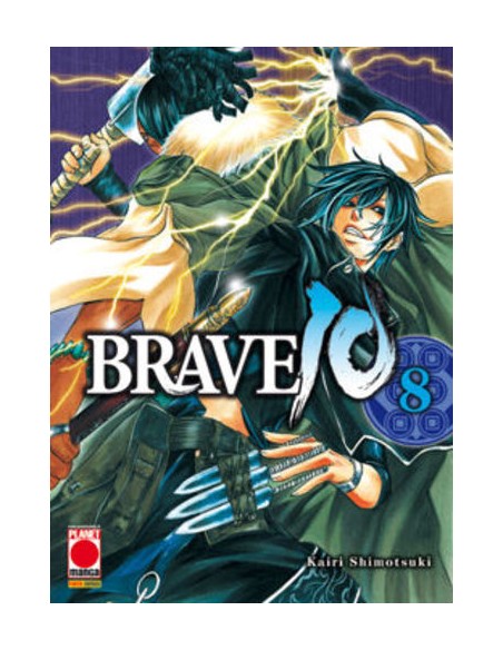 BRAVE 10 8
