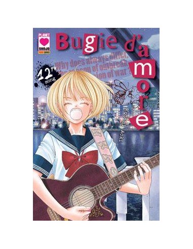 BUGIE D`AMORE 12 - MANGA LOVE 142