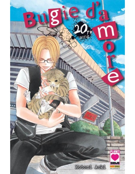 BUGIE D`AMORE 20 - MANGA LOVE 150