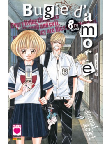BUGIE D`AMORE 8 - MANGA LOVE 134