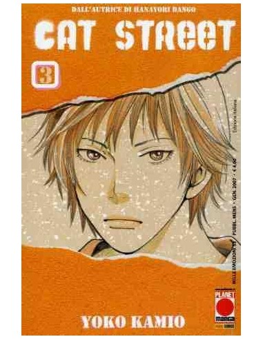 CAT STREET 3 - MILLE EMOZIONI 53