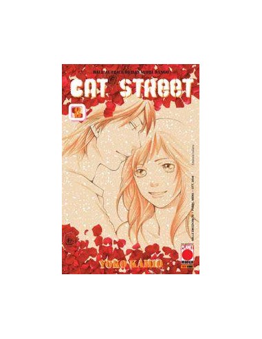 CAT STREET 8 - MILLE EMOZIONI 70
