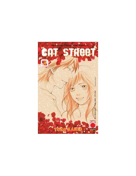 CAT STREET 8 - MILLE EMOZIONI 70