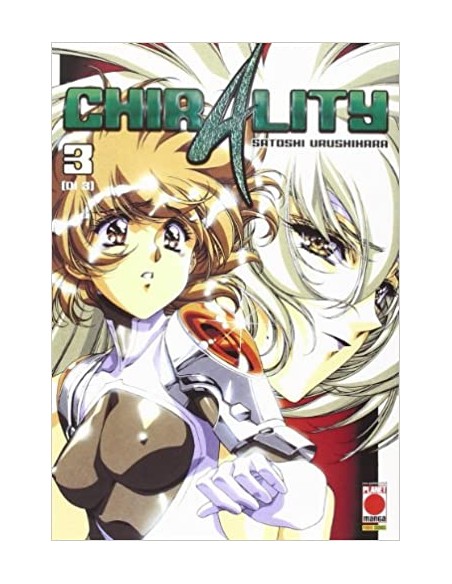 CHIRALITY 3 - (DI 3)