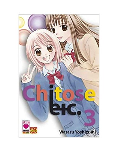 CHITOSE ETC. 3 - MANGA LOVE 124