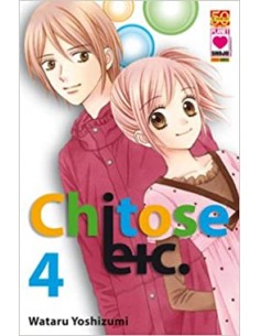CHITOSE ETC. 4 - MANGA LOVE 124