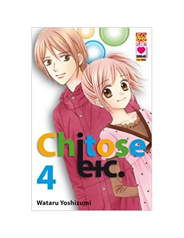 CHITOSE ETC. 4 - MANGA LOVE 124
