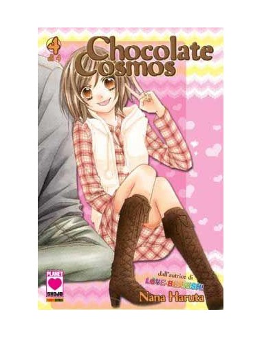 CHOCOLATE COSMOS 4 - ( DI 4 ) MANGA DREAM 106