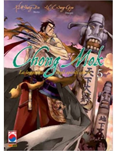 CHONG MOK LA LEGGENDA DEGLI SPIRITI CELESTI 5