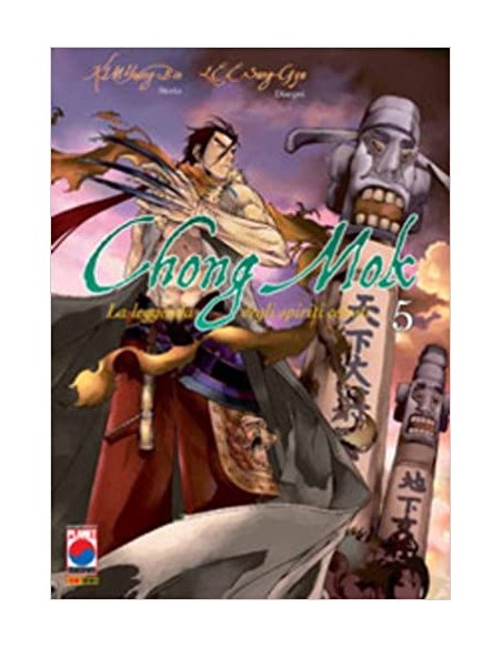 CHONG MOK LA LEGGENDA DEGLI SPIRITI CELESTI 5