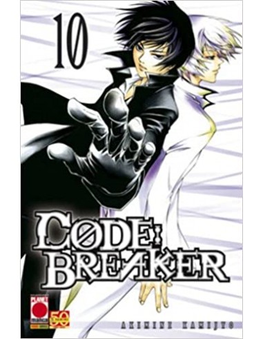CODE BREAKER 10 - (DI 26) - MANGA SUPERSTARS 73