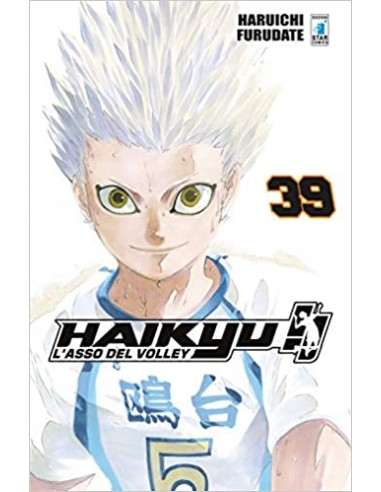HAIKYU!! 39 (di 45) - TARGET 104