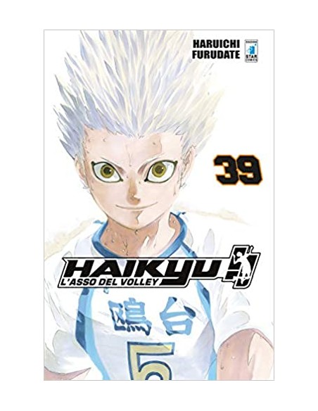 HAIKYU!! 39 (di 45) - TARGET 104