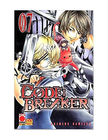 CODE BREAKER 7 - (DI 26) - MANGA SUPERSTARS 70