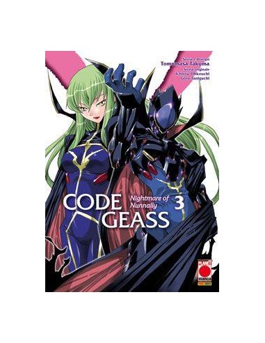 CODE GEASS NIGHTMARE NUNNALLY (DI 5) 3 - CODE GEASS 8