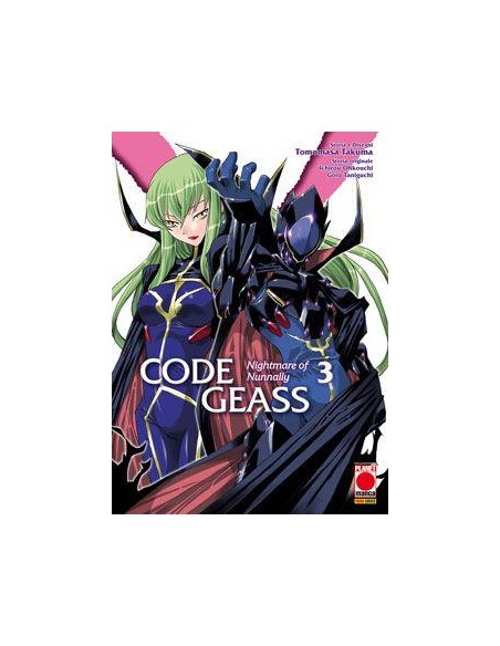 CODE GEASS NIGHTMARE NUNNALLY (DI 5) 3 - CODE GEASS 8