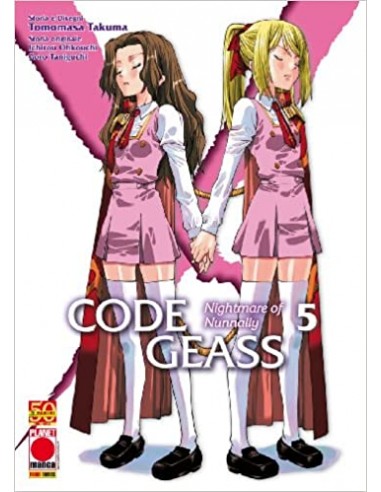 CODE GEASS NIGHTMARE NUNNALLY (DI 5) 5 - CODE GEASS 13