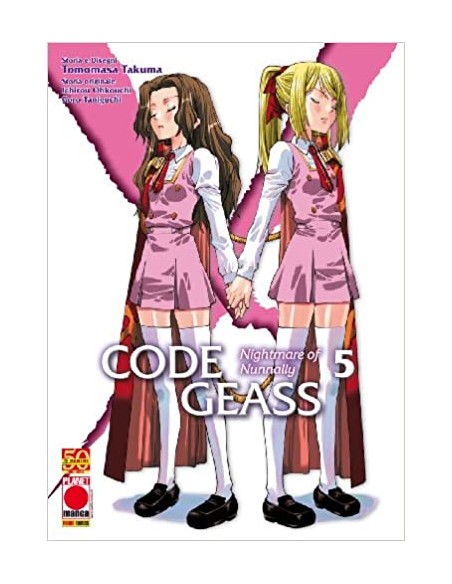 CODE GEASS NIGHTMARE NUNNALLY (DI 5) 5 - CODE GEASS 13