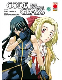 CODE GEASS RENYA OF DARKNESS 6 - MANGA CODE 11