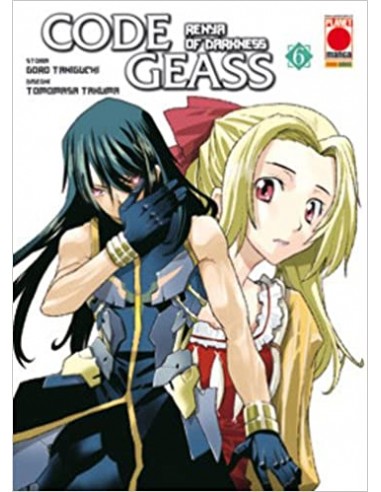 CODE GEASS RENYA OF DARKNESS 6 - MANGA CODE 11