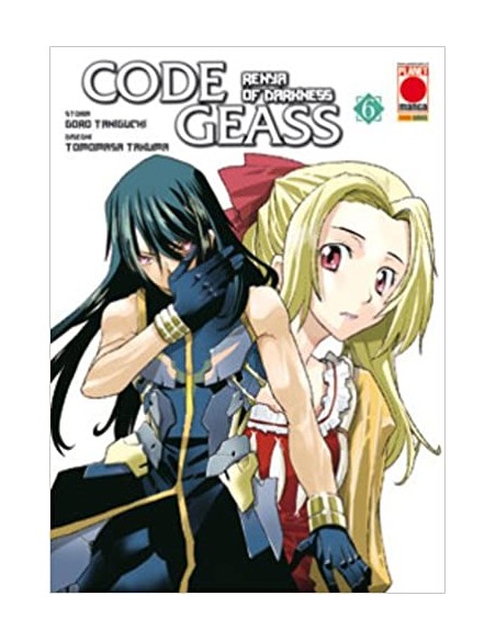 CODE GEASS RENYA OF DARKNESS 6 - MANGA CODE 11