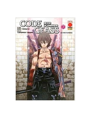 CODE GEASS RENYA OF DARKNESS 7 - MANGA CODE 12