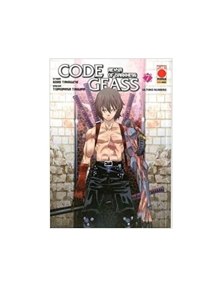 CODE GEASS RENYA OF DARKNESS 7 - MANGA CODE 12