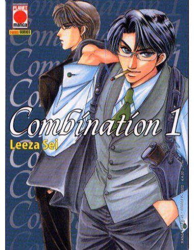 COMBINATION 1 - MANGA DREAM 29