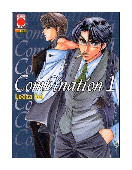COMBINATION 1 - MANGA DREAM 29