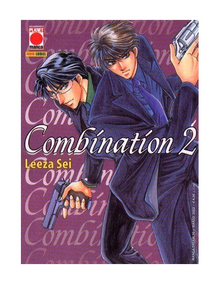 COMBINATION 2 - MANGA DREAM 30