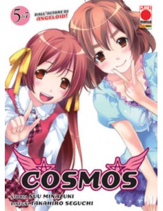 COSMOS 5 - (DI 7)