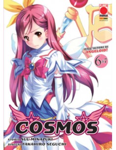 COSMOS 6 - (DI 7)