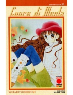 CUORE DI MENTA 10 - MANGA LOVE 20