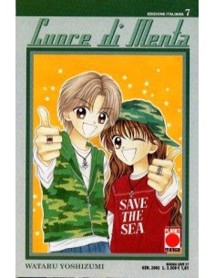 CUORE DI MENTA 7 - MANGA LOVE 17