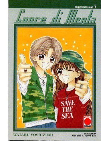 CUORE DI MENTA 7 - MANGA LOVE 17