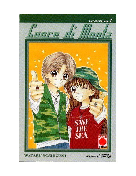 CUORE DI MENTA 7 - MANGA LOVE 17