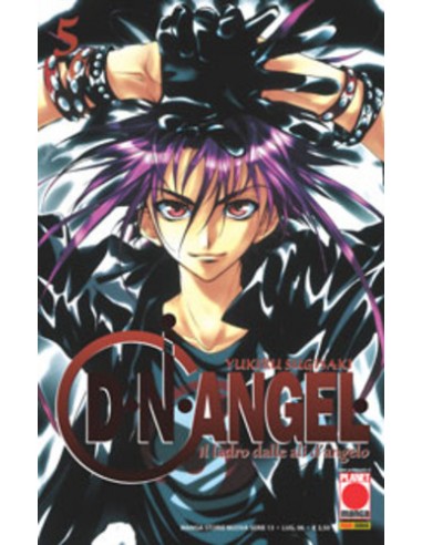 D.N. ANGEL 5 - MANGA STORIE NUOVA SERIE 13