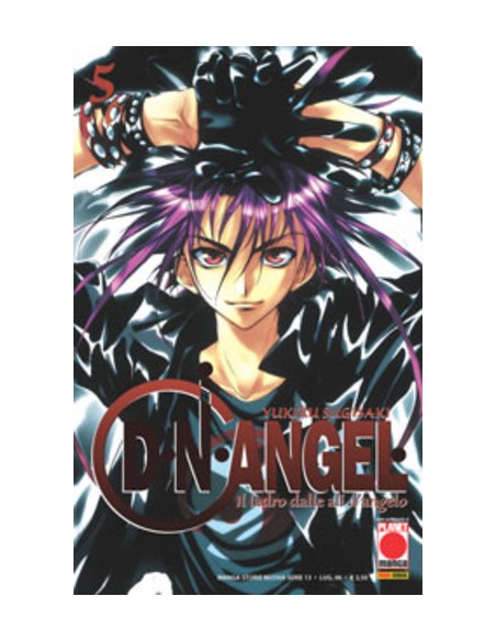 D.N. ANGEL 5 - MANGA STORIE NUOVA SERIE 13