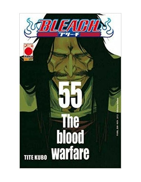 BLEACH 55