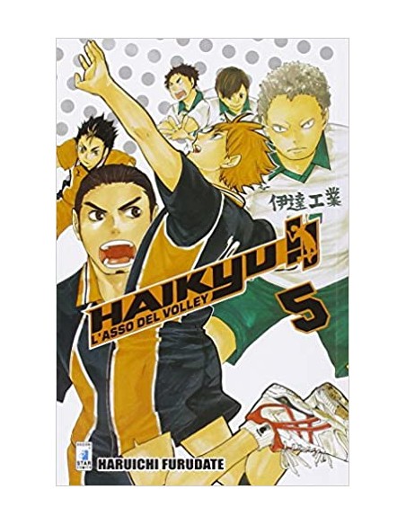 HAIKYU!! 5 (di 45) - TARGET 50