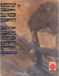 DARK ANGEL 1 - MANGA STORIE 1