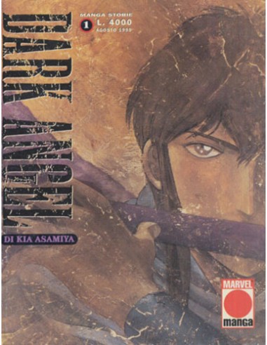 DARK ANGEL 1 - MANGA STORIE 1